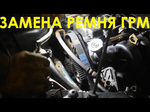 Видео: Замена ремня ГРМ с сальниками 2.0 Chrysler/Dodge SOHC
