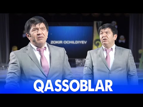 Видео: Зокир Очилдиев - Кассоблар | Zokir Ochildiyev - Qassoblar