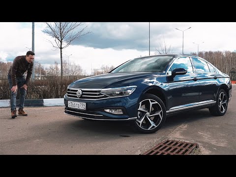 Видео: Камри ОТДЫХАЕТ? VW Пассат - главный антипод Тойоты