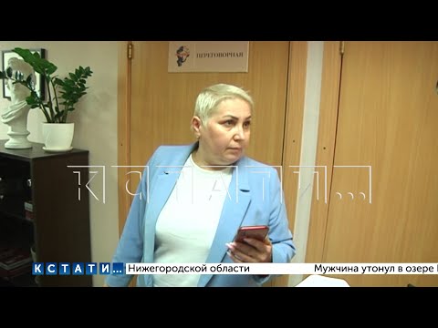 Видео: 50000 за проект заявления в полицию взяли с доверчивого нижегородца скандально известные юристы