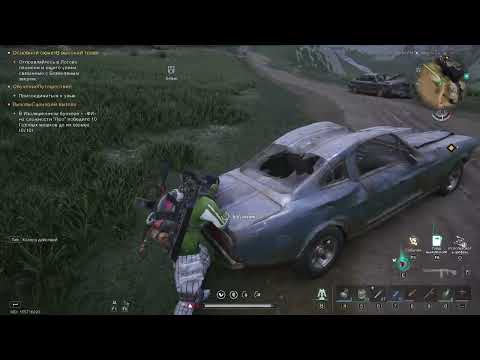 Видео: Drops on. ONCE HUMAN.  Открываю телепорты. Ищу вольфрам.