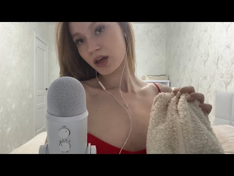 Видео: АСМР 🩷 моя косметичка (повседневная) 🤌🏻