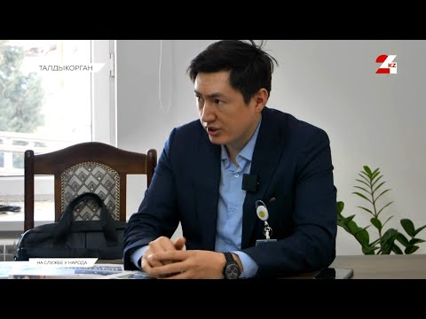 Видео: Госслужащий, эковолонтёр Газиз Аманжолулы: «Время нужно использовать эффективно» |На службе у народа