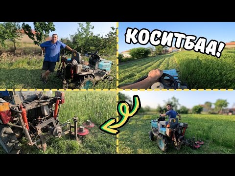 Видео: РОТОРНАТА КОСАЧКА VS ЛЮЦЕРНАТА: Завръщане след 5 години!