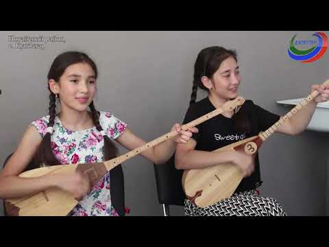 Видео: «Ногай юрт». «Возрождая традиции. Об ансамле "Шынъ" и их наставнике Алибие Романове»