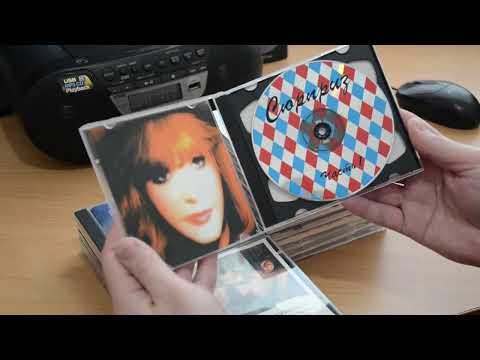 Видео: Компакт диски💿забута колекція😎