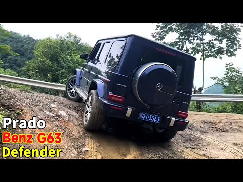 Видео: Китайский внедорожник 4X4: Benz G63 против Land Rover Defender, Prado легко достигает вершины!