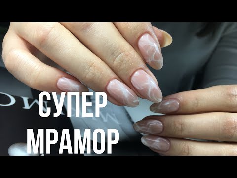 Видео: Супер мрамор Акварельными каплями