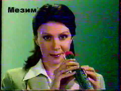 Видео: Тюменский рекламный блок и анонс (НТВ, май 2010)