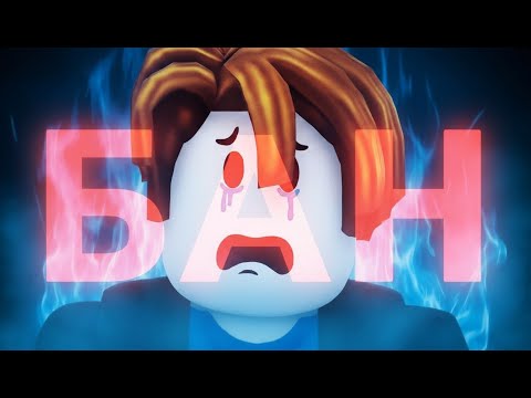Видео: ☠️ РОБЛОКС СОШЁЛ С УМА... (Это п%зд%ц)