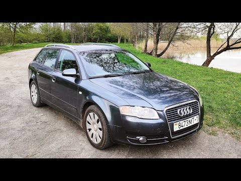 Видео: Состояние кузова Ауди А4 Б7 Audi A4 B7 Осмотр подбор авто Моя машина