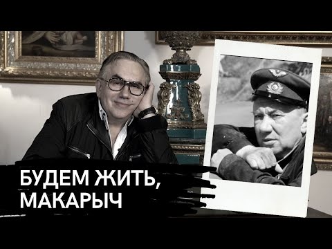 Видео: Разорвалось сердце, не пережил гибель друга