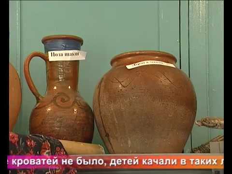 Видео: Од пинге. О с.Чиндяново Дубенского района