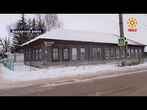 Видео: Долг за потребленный газ в Вурнарском районе