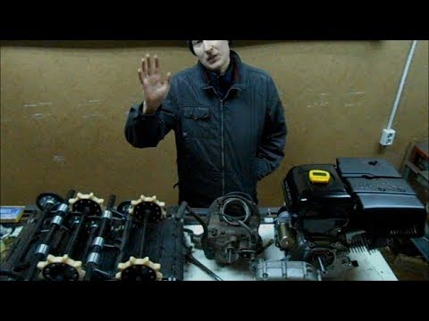 Видео: Самодельный мотобуксировщик с кпп. Часть 1.
