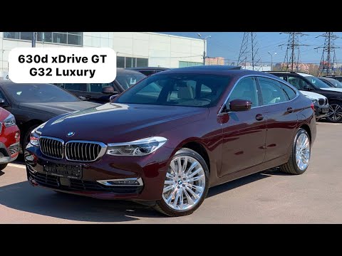 Видео: 🇩🇪 Презентация BMW 630d xDrive GT G32 Luxury Royal Burgundy