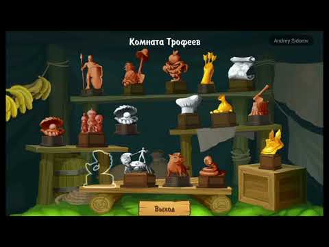 Видео: Остров, потерянные в океане  лук и поиск майка, пхато