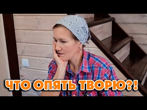 Видео: ОПЯТЬ НЕ УДЕРЖАЛАСЬ🤭 Обзор покупок, куда пропали? 11 октября 2024