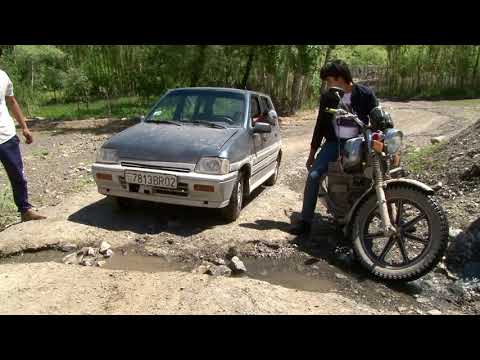 Видео: Сайри куххои Могиен кисми 1