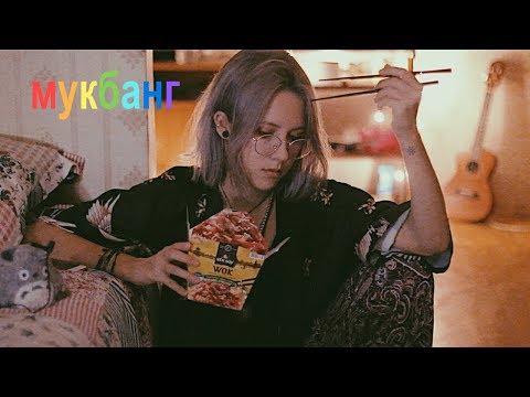 Видео: Q&A тревожность, учеба в университете и любимая музыка