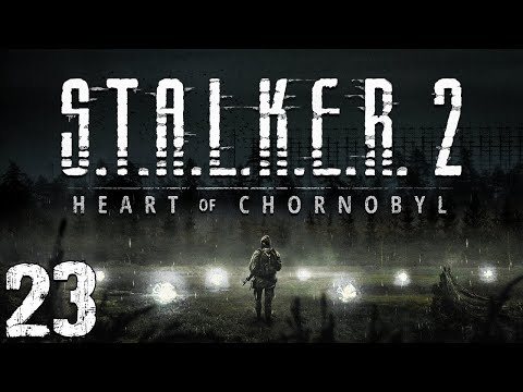 Видео: S.T.A.L.K.E.R. 2: Heart of Chornobyl #23. Раскол в Полдне и Торговец Тихий
