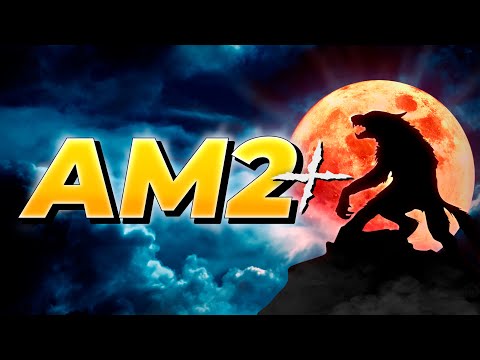 Видео: 🔥ВОЛК в овечьей шкуре AM2+ | старый КОШМАР Intel боев