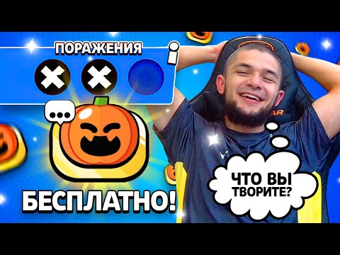 Видео: 😥😥ПРОЩАЙ ПИНСИК РОДИМЫЙ - РАНДОМЫ НЕ ДАДУТ ДОЙТИ ДО ТЕБЯ
