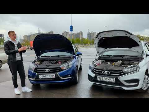 Видео: Lada Vesta на вариаторе - японский или китайский вариатор? Что лучше - новая или старая?