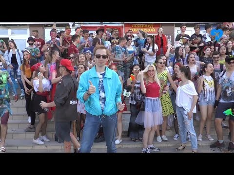 Видео: Рваный парад 2019 (23.05.2019)