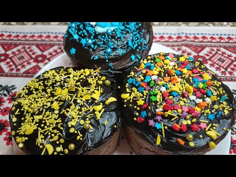 Видео: ШОКОЛАДНА ПАСКА - СВЯТКОВА НАСОЛОДА