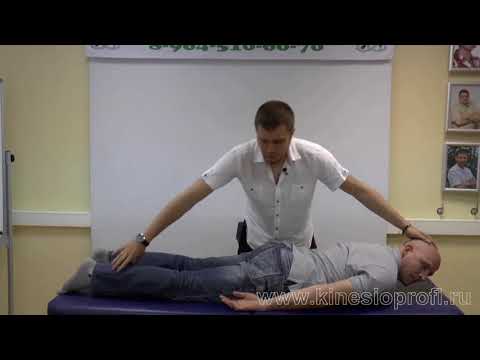 Видео: Семинар 1.2. Визуальная диагностика. Анонс. Молотков С.С.