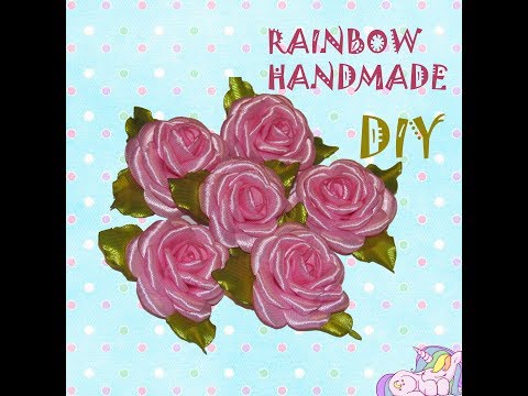 Видео: DIY: Розы из атласных лент / roses from satin ribbons