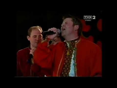 Видео: Піккардійська терція. БЕРЕГ РІКИ