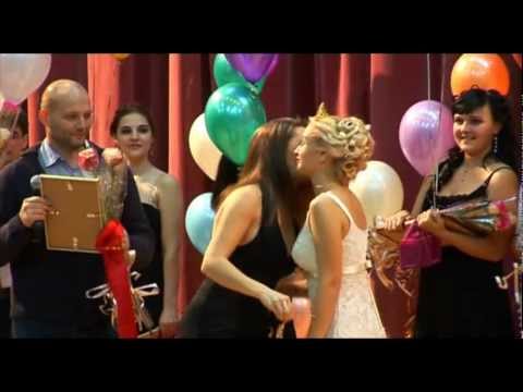 Видео: Мисс и Мистер МГУП-2011