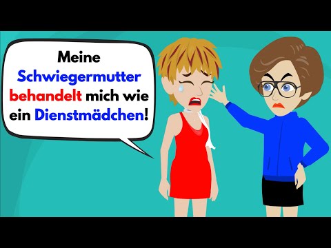 Видео: Учить немецкий | Моя свекровь обращается со мной как со служанкой!