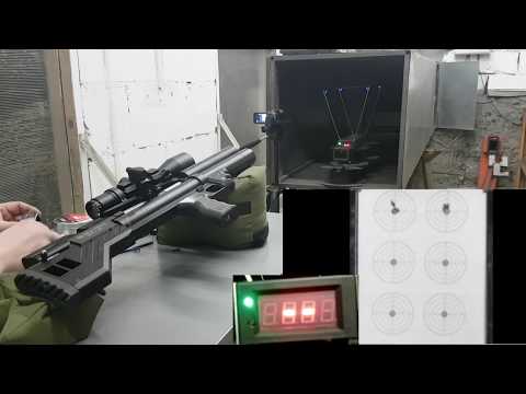 Видео: Отстрел булки 30