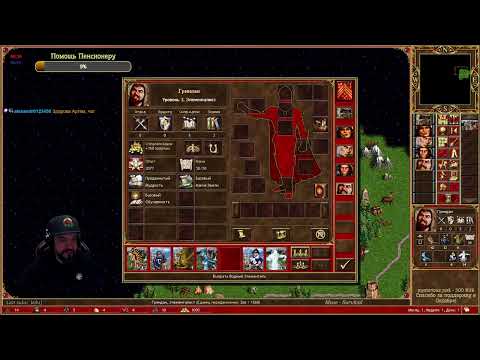 Видео: 6lm10a l Stinger vs Gomunguls  !tg !донат (Part 1/2)
