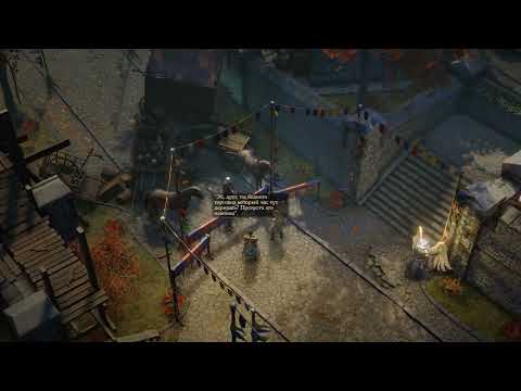 Видео: Pathfinder: Wrath of the Righteous. Часть 169. Праздник в Кенабрисе, начало.