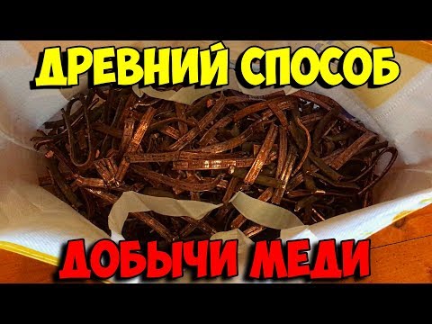Видео: У КОПАТЕЛЕЙ ВСТАЮТ ВОЛОСЫ ДЫБОМ ВО ВСЕХ МЕСТАХ, КОГДА ОНИ ВИДЯТ, КАК Я ЗАРАБАТЫВАЮ!