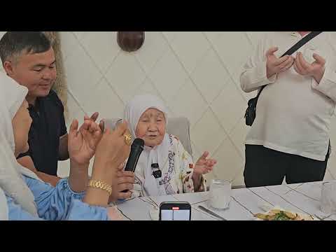 Видео: 97 ЖАСТАҒЫ ҚАРИ АПА