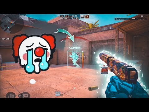 Видео: АПНУЛ 2300 ЭММР! / демка с голосом