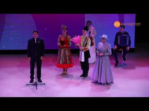 Видео: Резидә Хөсәенованың юбилей кичәсе