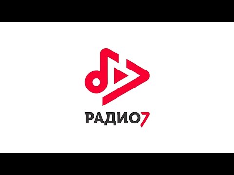 Видео: Местный рекламный блок (Радио 7 (Тобольск, 106.2 FM), 25.10.2025, 7:40)