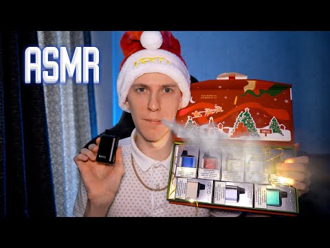 Видео: АСМР ВЕЙП ОБЗОР НА BECO ИЛИ ЖЕ БОЛТАЛКА ПОД ОДНОРАЗКИ ASMR VAPE