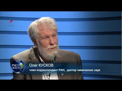 Видео: Русский космос 39. Найти жизнь на Ганимеде