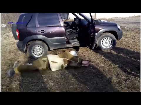 Видео: Выход из машины под огнем экстренное спешивание