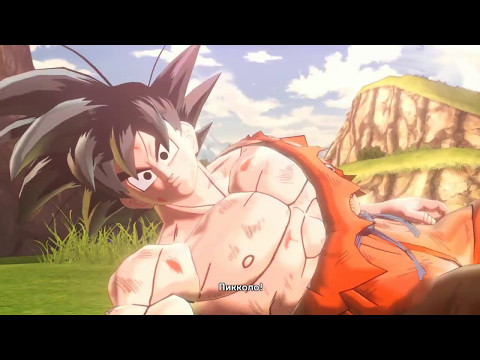 Видео: Dragon Ball Xenoverse 2 прохождение #2 Первые серьезные задания.