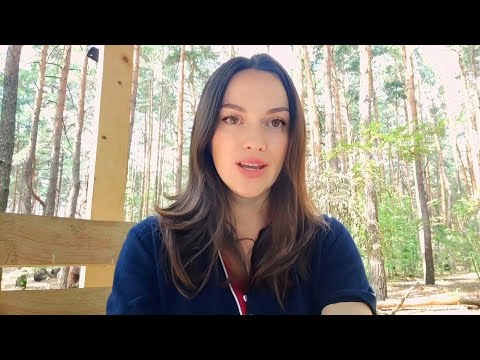 Видео: Чи варто усім подобатися? Як полюбити себе ? 5 мов любові