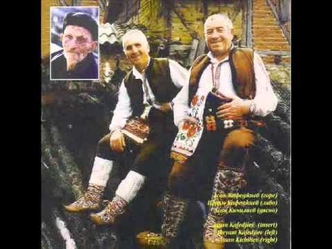 Видео: Букя ябукя родила - с. Драгиново, Зап. Родопи