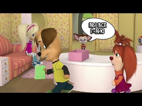 Видео: ТО ЧТО НЕ ЗАМЕЧАЕШЬ ПРИ ПЕРВОМ ПРОСМОТРЕ (8 ЧАСТЬ)